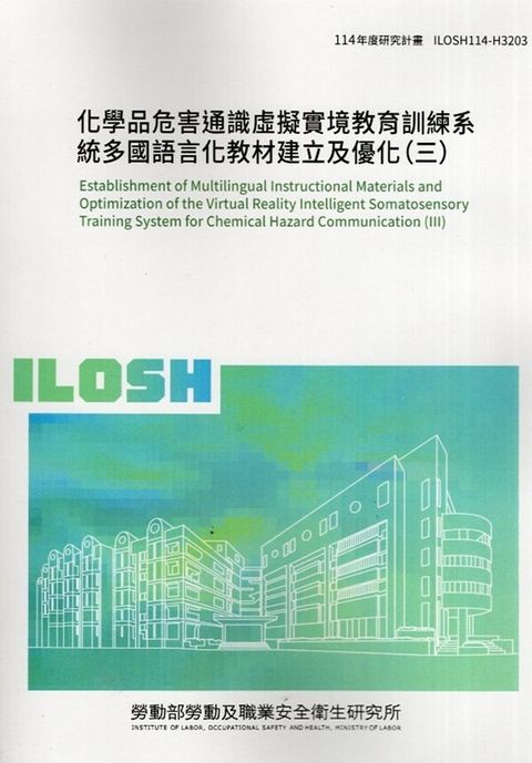 official_book_cover_00945