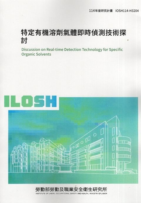 official_book_cover_00946