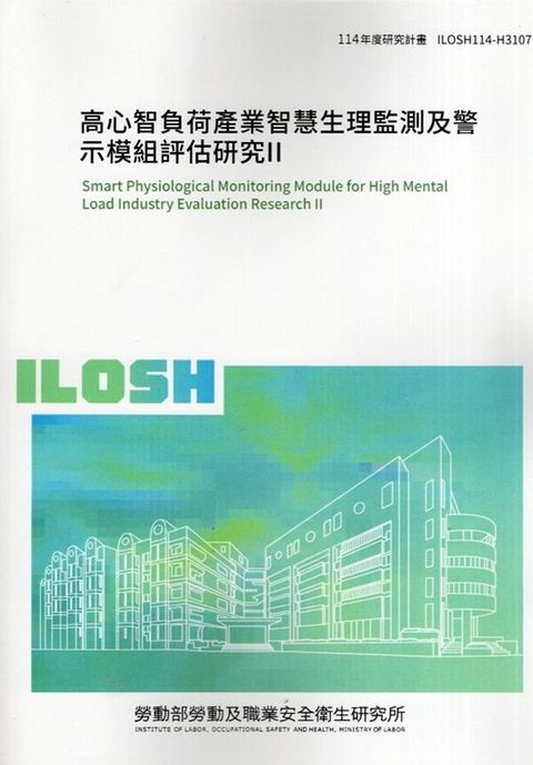 official_book_cover_00947