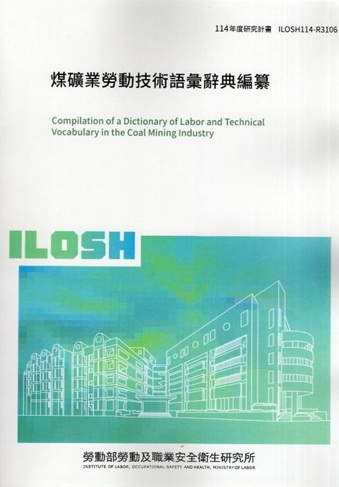 official_book_cover_00950