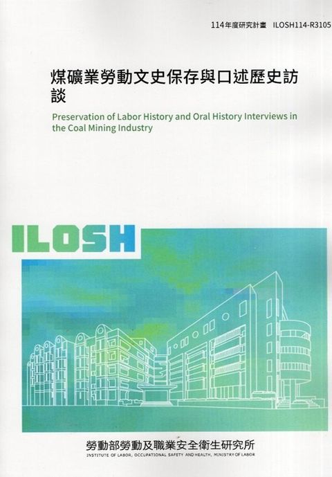 official_book_cover_00951