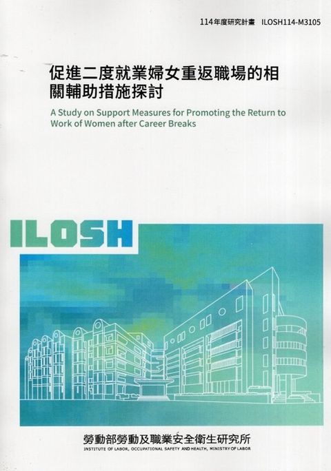 official_book_cover_00956