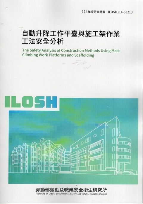 official_book_cover_00957
