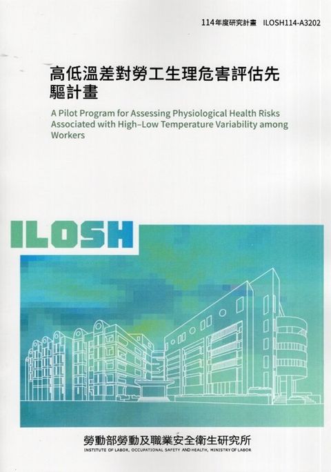 official_book_cover_00962