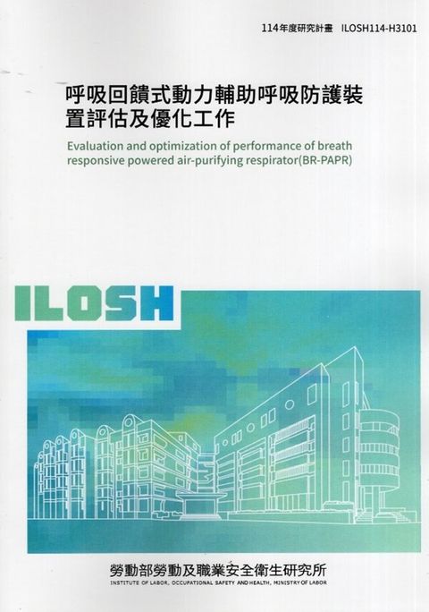 official_book_cover_00963
