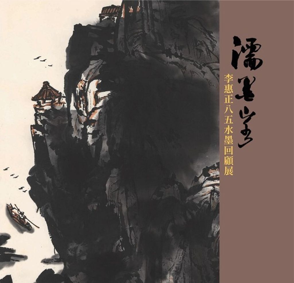 official_book_cover_00972
