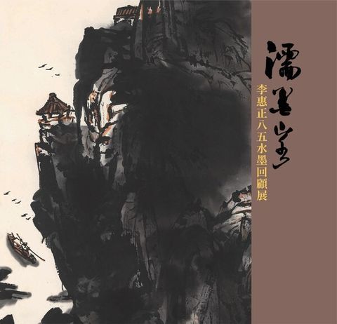 official_book_cover_00972