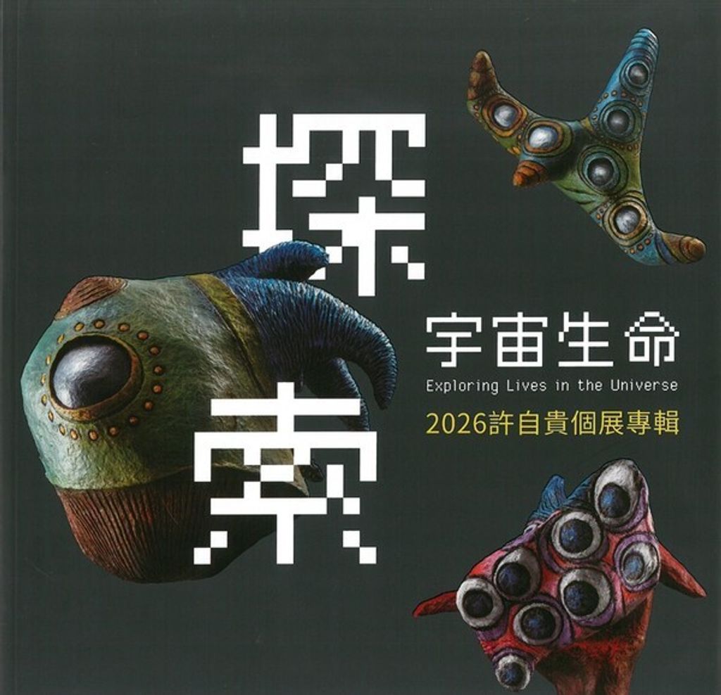 official_book_cover_00975