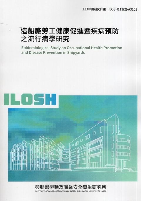 official_book_cover_00980