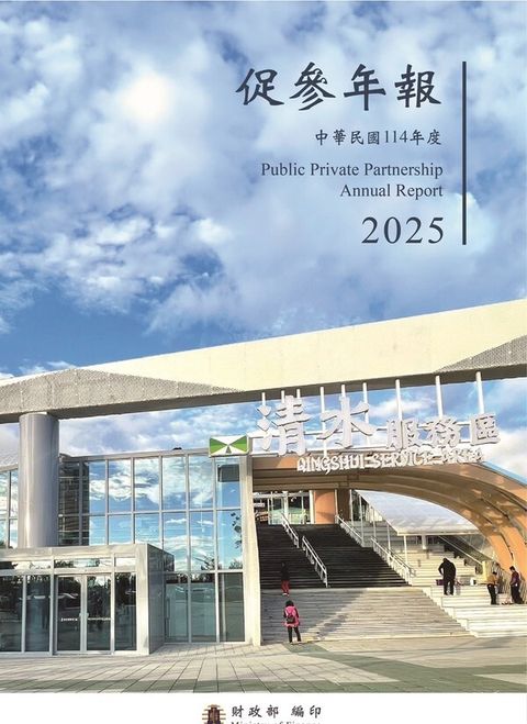 official_book_cover_00981