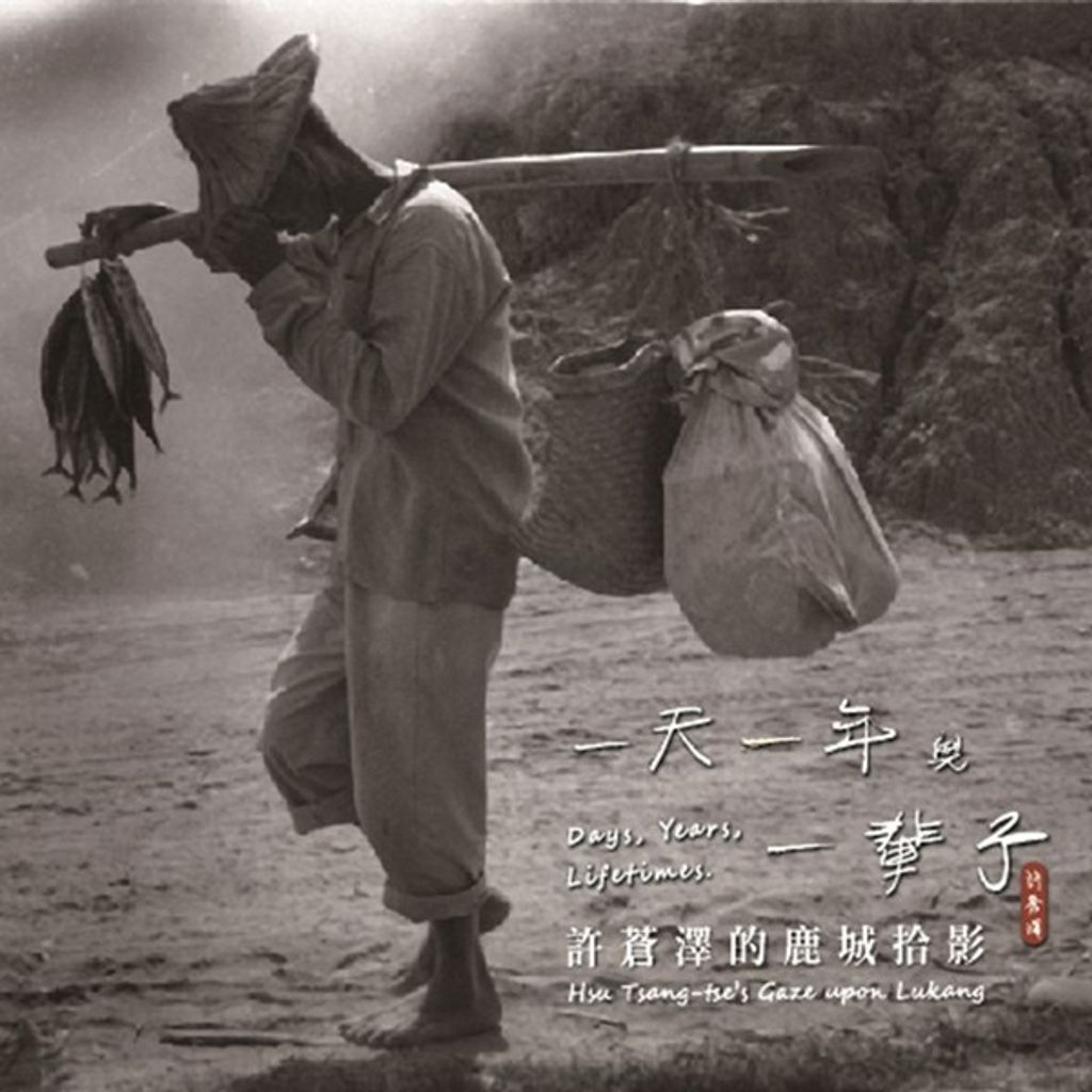 official_book_cover_00982