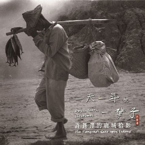 official_book_cover_00982