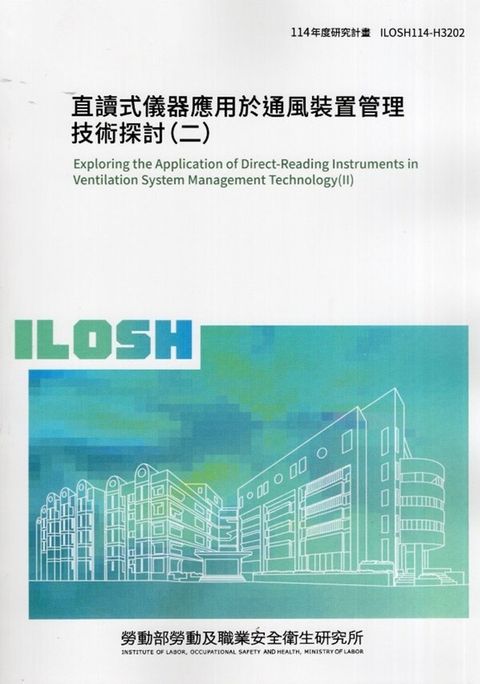 official_book_cover_00986