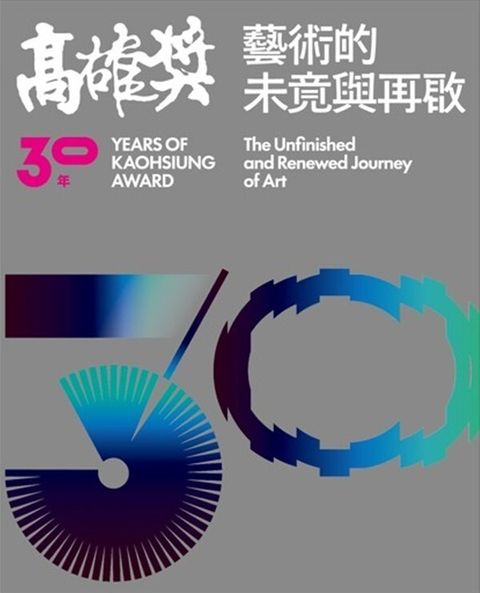 official_book_cover_00994