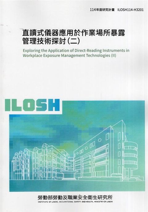 official_book_cover_00995