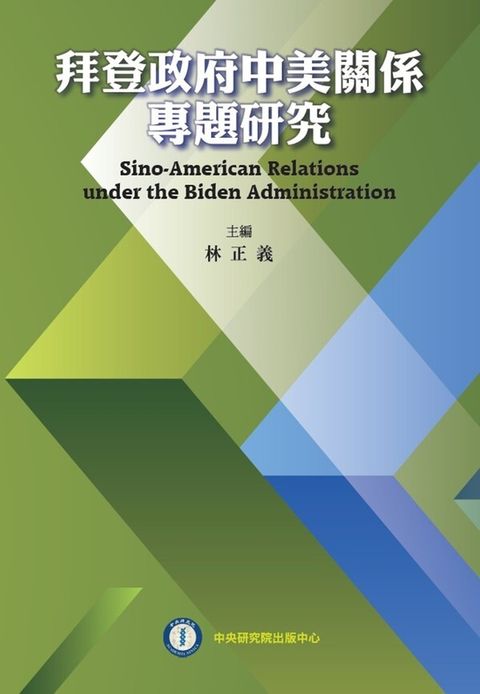 official_book_cover_01004