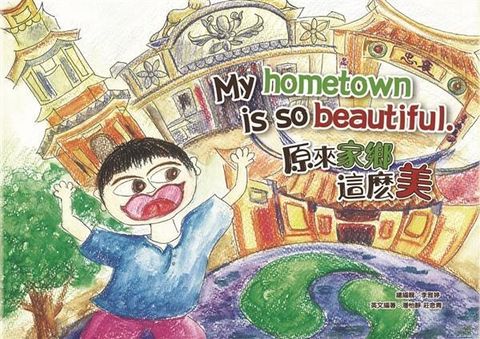 official_book_cover_01139