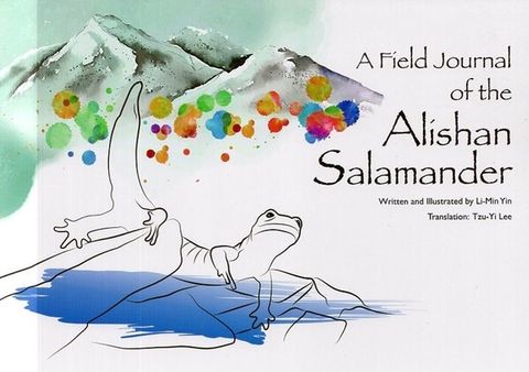 official_book_cover_01141