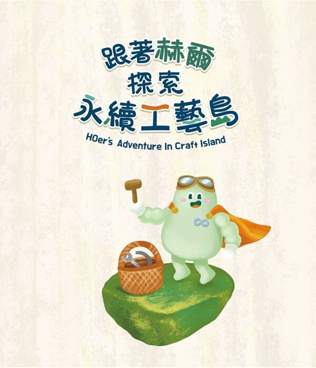official_book_cover_01159