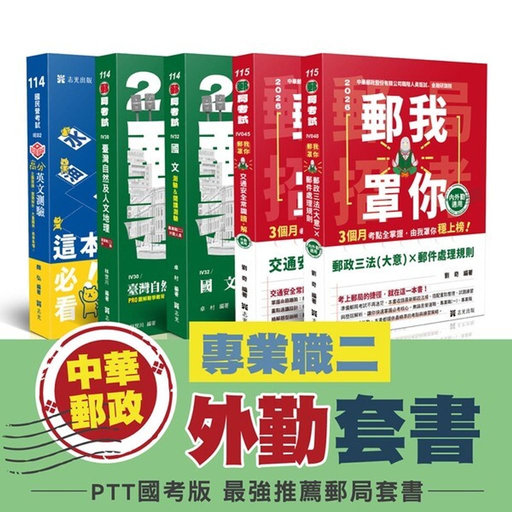 official_book_cover_01188