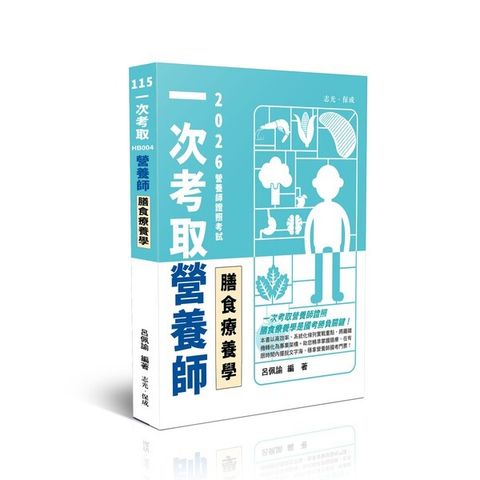 official_book_cover_01218