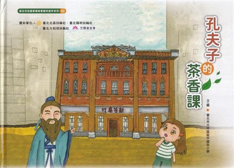 official_book_cover_01264