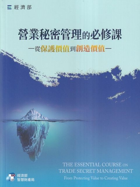 official_book_cover_01281