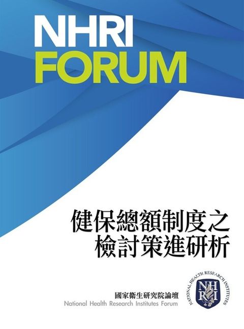 official_book_cover_01284