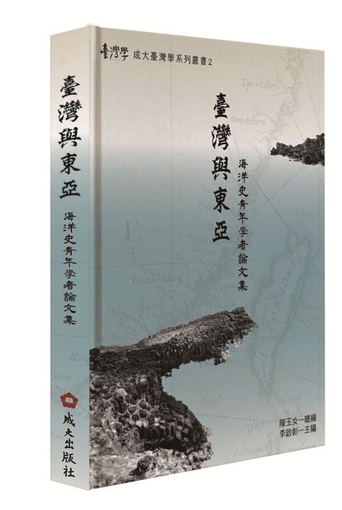 official_book_cover_01285
