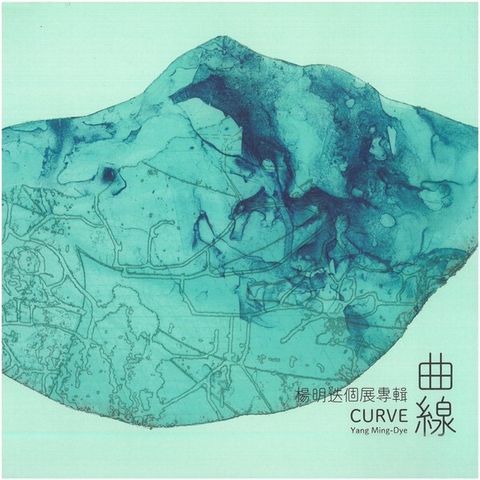 official_book_cover_01292
