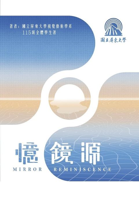 official_book_cover_01299