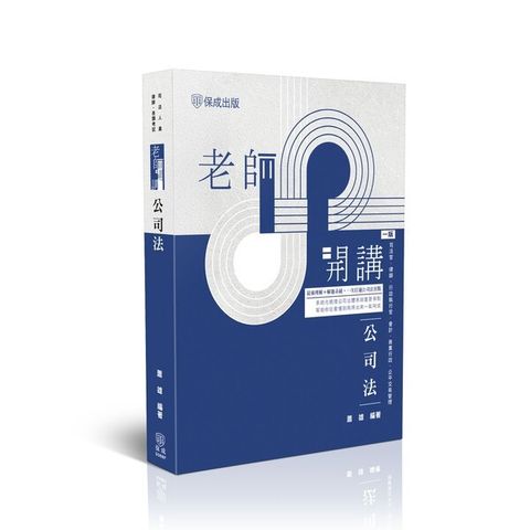 official_book_cover_01312