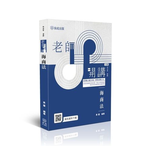 official_book_cover_01400