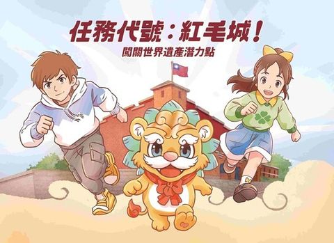 official_book_cover_01451