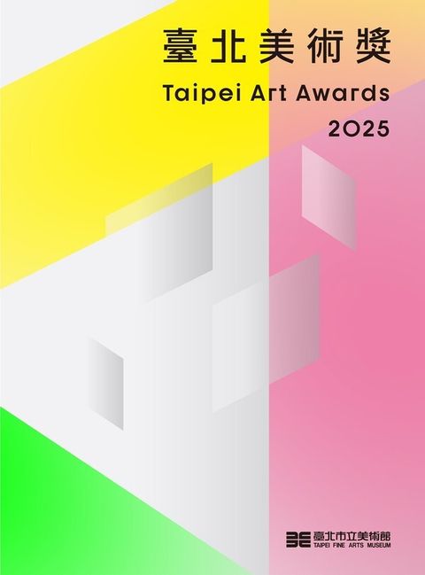 official_book_cover_01455