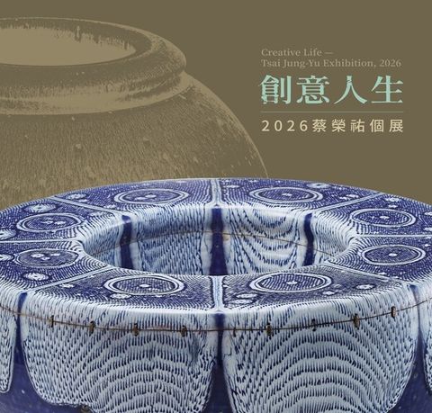 official_book_cover_01464