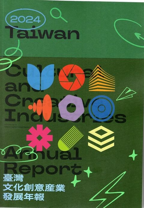 official_book_cover_01465