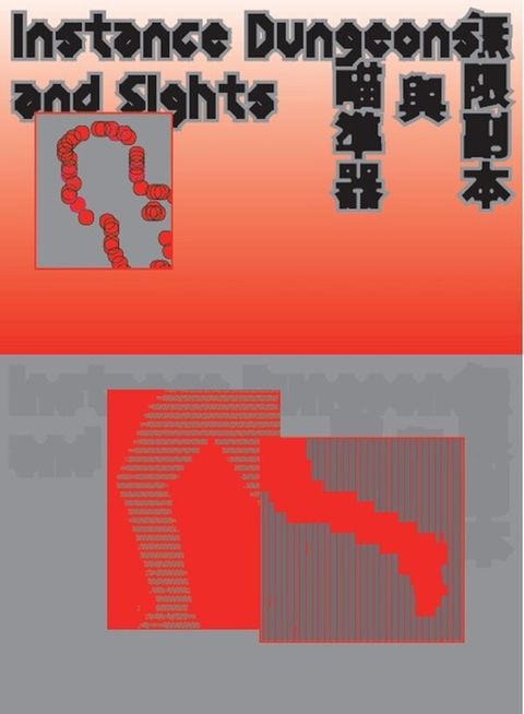 official_book_cover_01467