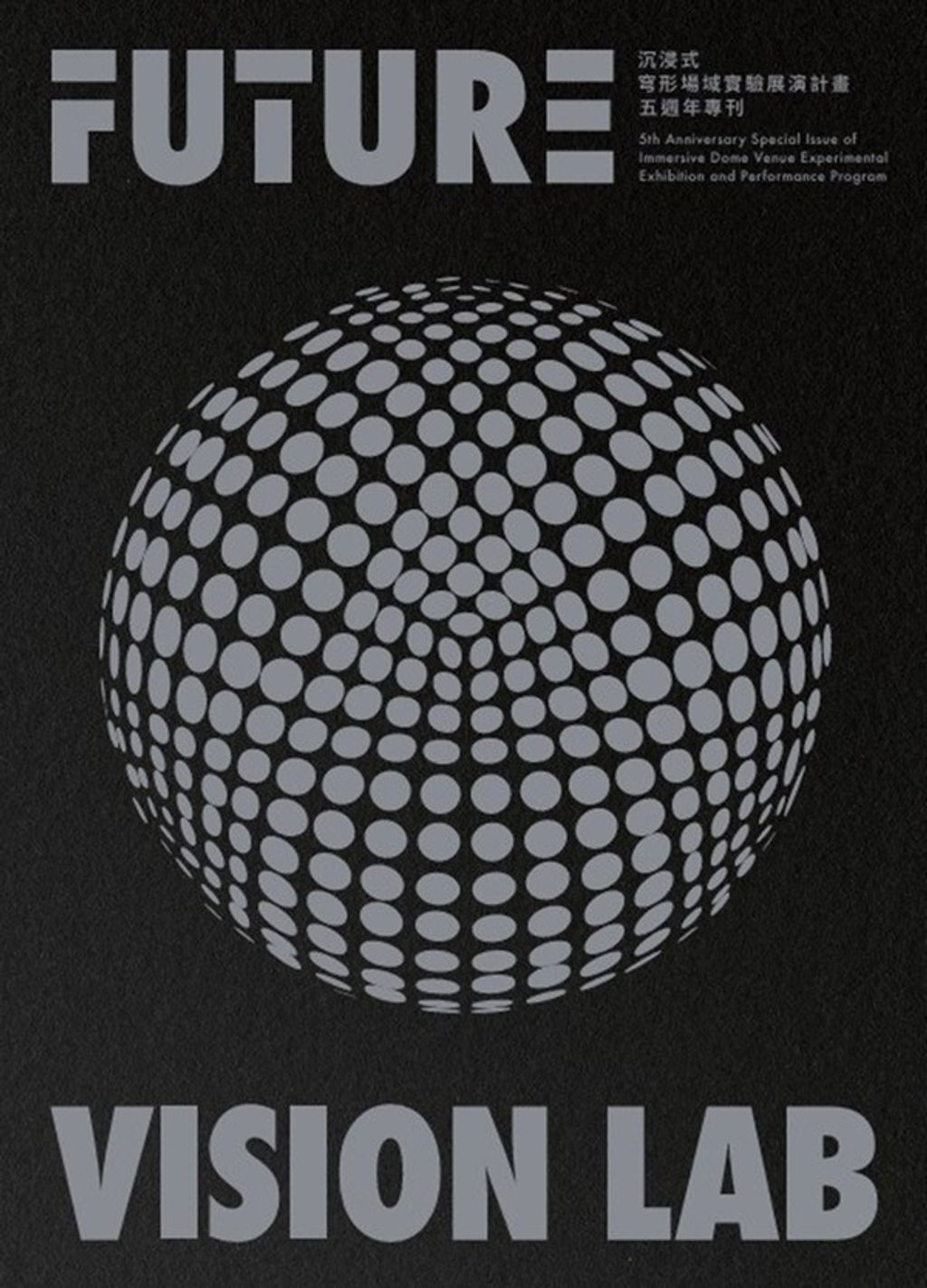 official_book_cover_01468