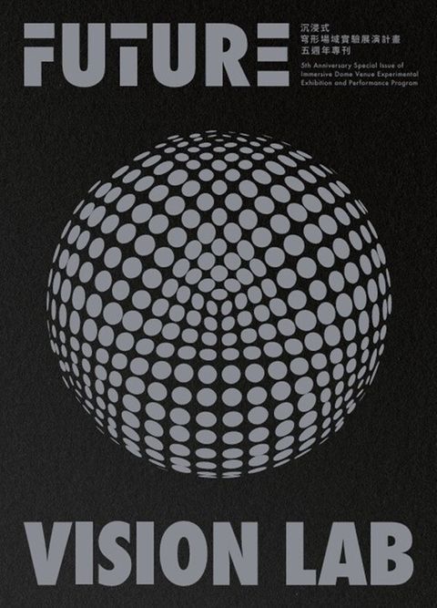official_book_cover_01468