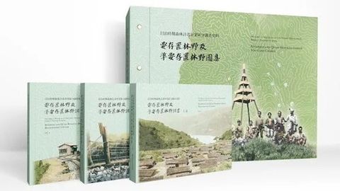official_book_cover_01472