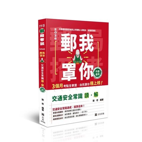 official_book_cover_01480
