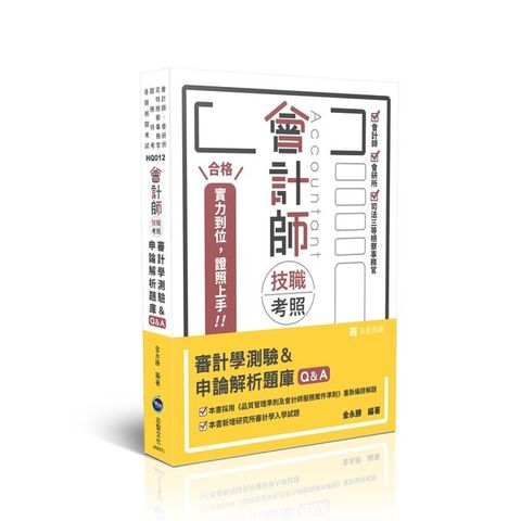official_book_cover_01483
