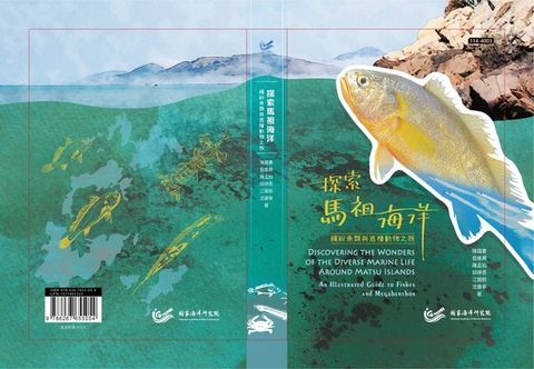 official_book_cover_01513