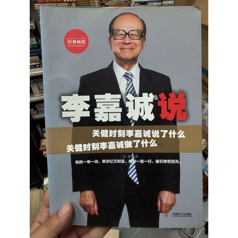 tw-11134207-820l7-mq3c3htu83y8fa