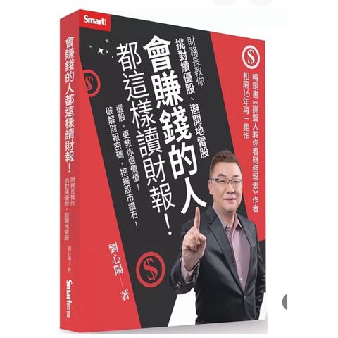 tw-11134207-7rbk3-m8uqwki5z9rta2