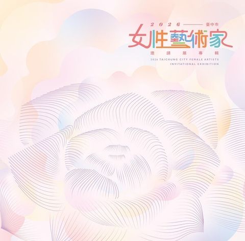 official_book_cover_01550