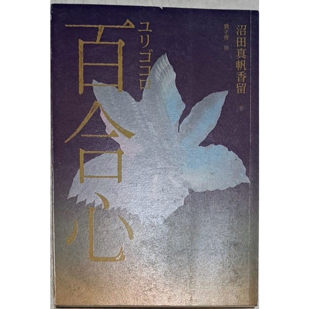 tw-11134207-820ld-mq9aho15dc7h6e