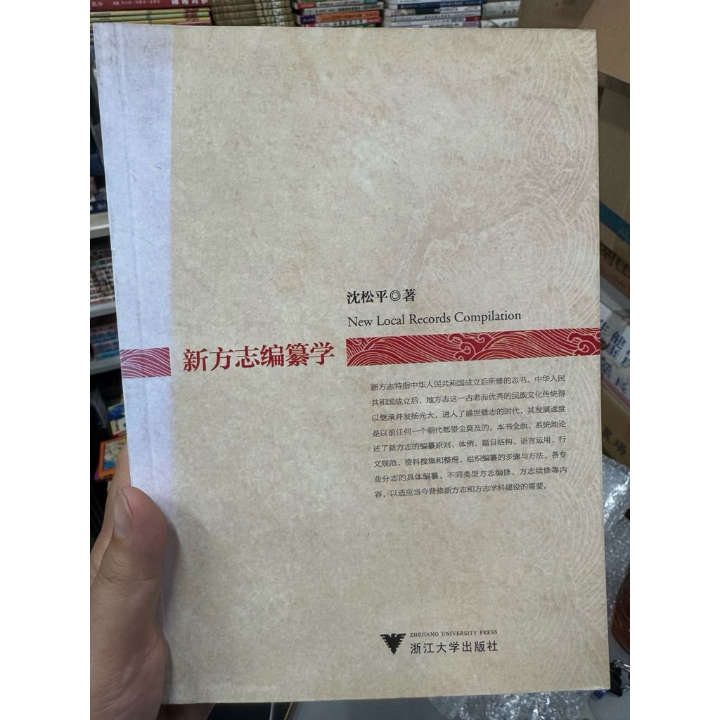 tw-11134207-820la-mq3bxv71vxfy67