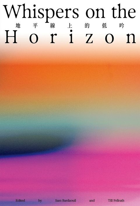 official_book_cover_01558